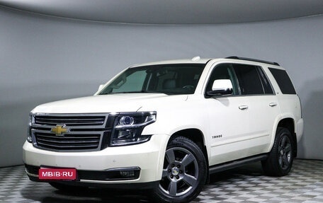 Chevrolet Tahoe IV, 2015 год, 3 720 000 рублей, 1 фотография