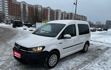 Volkswagen Caddy IV, 2016 год, 1 750 000 рублей, 1 фотография