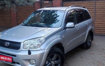 Toyota RAV4, 2004 год, 950 000 рублей, 1 фотография