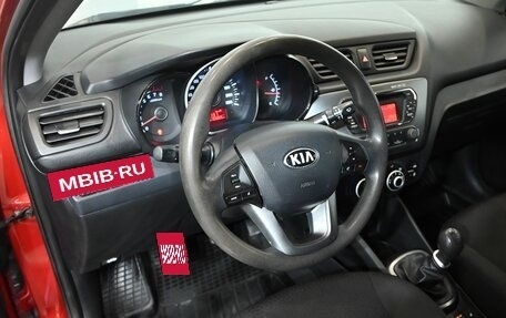 KIA Rio III рестайлинг, 2013 год, 850 000 рублей, 18 фотография