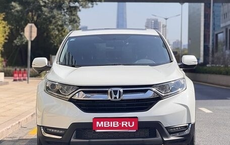 Honda CR-V IV, 2020 год, 2 410 000 рублей, 2 фотография