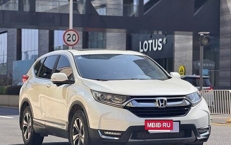 Honda CR-V IV, 2020 год, 2 410 000 рублей, 3 фотография