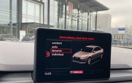 Audi A4, 2017 год, 2 280 000 рублей, 17 фотография