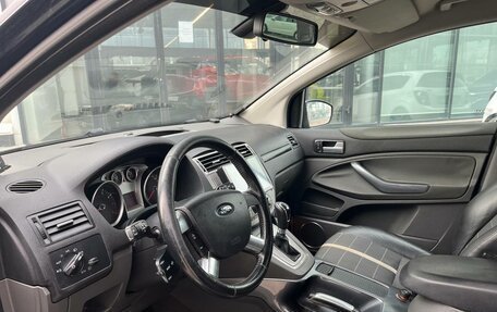 Ford Kuga III, 2011 год, 1 150 000 рублей, 11 фотография