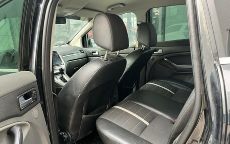 Ford Kuga III, 2011 год, 1 150 000 рублей, 12 фотография