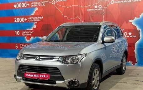 Mitsubishi Outlander III рестайлинг 3, 2014 год, 1 699 900 рублей, 4 фотография