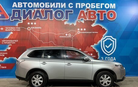 Mitsubishi Outlander III рестайлинг 3, 2014 год, 1 699 900 рублей, 9 фотография