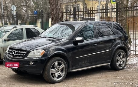 Mercedes-Benz M-Класс, 2005 год, 1 099 999 рублей, 2 фотография