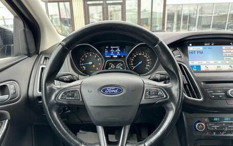 Ford Focus III, 2017 год, 1 270 000 рублей, 16 фотография