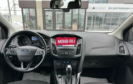 Ford Focus III, 2017 год, 1 270 000 рублей, 14 фотография