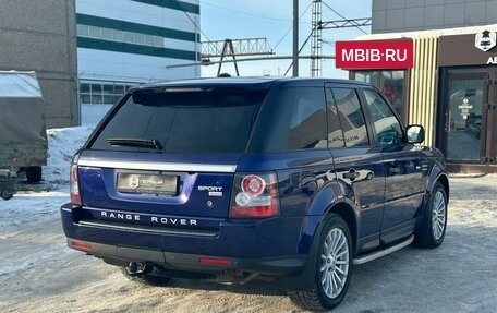 Land Rover Range Rover Sport I рестайлинг, 2009 год, 1 790 000 рублей, 4 фотография