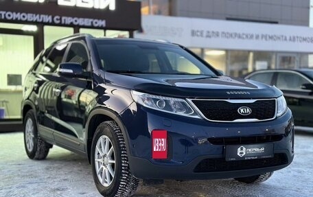 KIA Sorento II рестайлинг, 2013 год, 1 920 000 рублей, 3 фотография