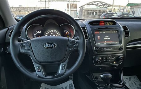 KIA Sorento II рестайлинг, 2013 год, 1 920 000 рублей, 12 фотография