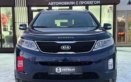 KIA Sorento II рестайлинг, 2013 год, 1 920 000 рублей, 2 фотография