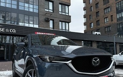 Mazda CX-5 II, 2021 год, 3 350 000 рублей, 1 фотография