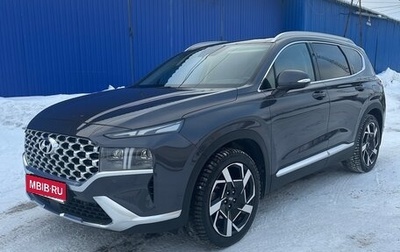 Hyundai Santa Fe IV, 2021 год, 5 350 000 рублей, 1 фотография