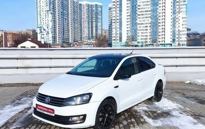 Volkswagen Polo VI (EU Market), 2018 год, 960 000 рублей, 1 фотография