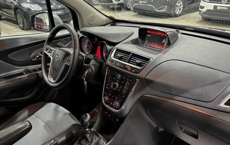 Opel Mokka I, 2013 год, 1 090 000 рублей, 20 фотография