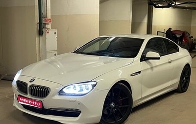 BMW 6 серия, 2013 год, 2 300 000 рублей, 1 фотография