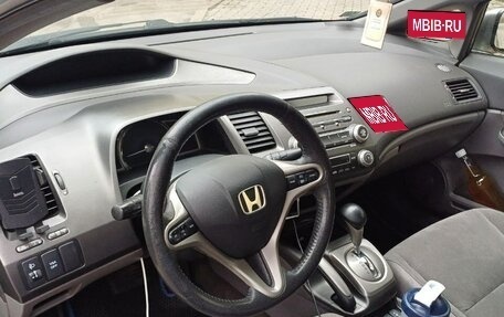 Honda Civic VIII, 2008 год, 700 000 рублей, 1 фотография