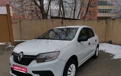 Renault Logan II, 2020 год, 420 000 рублей, 1 фотография