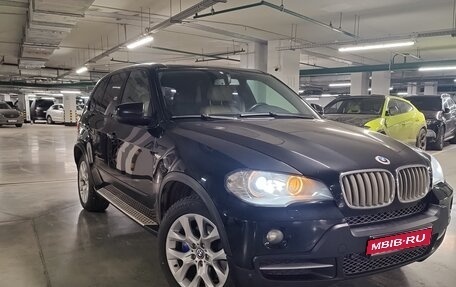 BMW X5, 2008 год, 1 850 000 рублей, 1 фотография