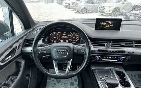 Audi Q7, 2016 год, 4 000 000 рублей, 23 фотография