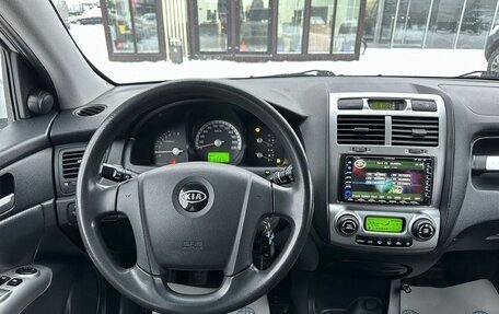 KIA Sportage II, 2007 год, 855 000 рублей, 16 фотография