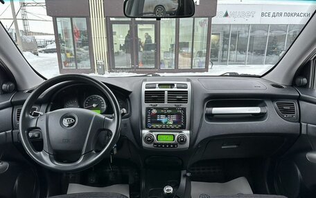 KIA Sportage II, 2007 год, 855 000 рублей, 15 фотография