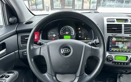 KIA Sportage II, 2007 год, 855 000 рублей, 17 фотография