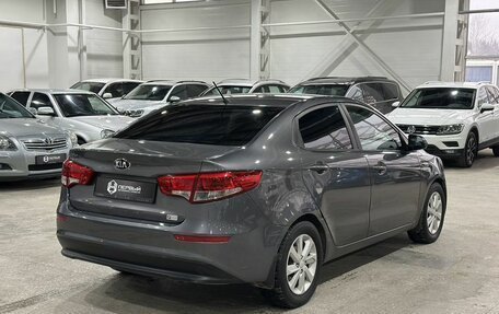 KIA Rio III рестайлинг, 2016 год, 1 045 000 рублей, 5 фотография