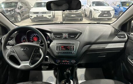 KIA Rio III рестайлинг, 2016 год, 1 045 000 рублей, 22 фотография