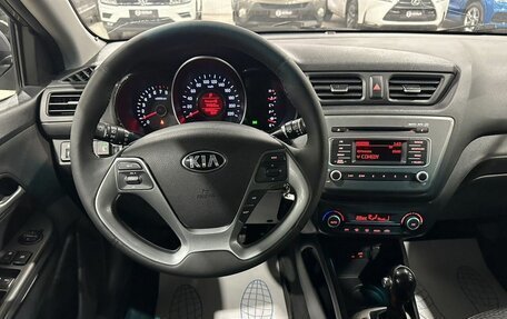 KIA Rio III рестайлинг, 2016 год, 1 045 000 рублей, 25 фотография