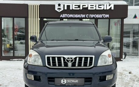 Toyota Land Cruiser Prado 120 рестайлинг, 2003 год, 1 390 000 рублей, 2 фотография