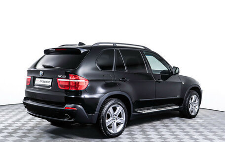 BMW X5, 2008 год, 2 042 600 рублей, 5 фотография