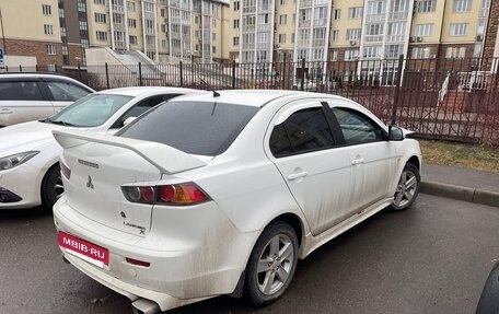 Mitsubishi Lancer IX, 2008 год, 480 000 рублей, 12 фотография