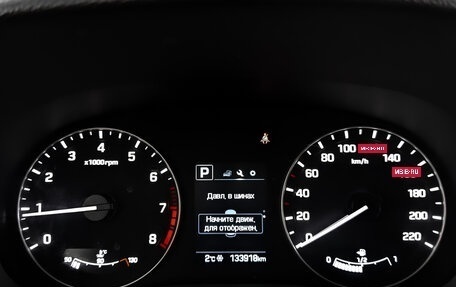 Hyundai Creta I рестайлинг, 2019 год, 1 670 000 рублей, 16 фотография