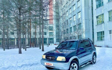 Suzuki Grand Vitara, 1998 год, 750 000 рублей, 8 фотография