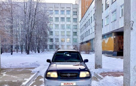 Suzuki Grand Vitara, 1998 год, 750 000 рублей, 6 фотография