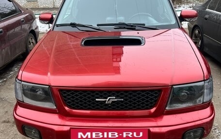 Subaru Forester, 2000 год, 750 000 рублей, 5 фотография