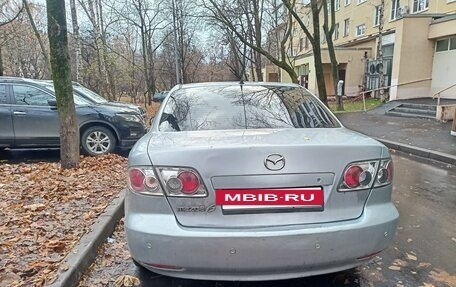 Mazda 6, 2005 год, 430 000 рублей, 11 фотография