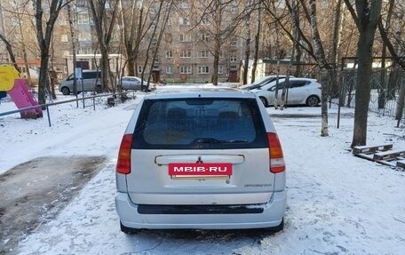 Mitsubishi Space Star I рестайлинг, 1999 год, 180 000 рублей, 4 фотография