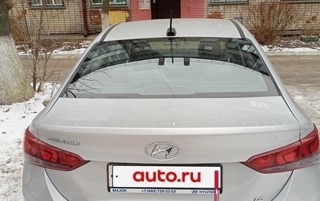 Hyundai Solaris II рестайлинг, 2020 год, 1 600 000 рублей, 4 фотография