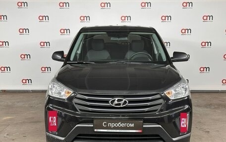 Hyundai Creta I рестайлинг, 2020 год, 1 399 000 рублей, 2 фотография