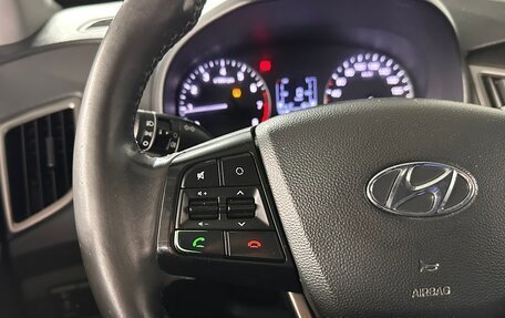 Hyundai Creta I рестайлинг, 2020 год, 1 399 000 рублей, 9 фотография