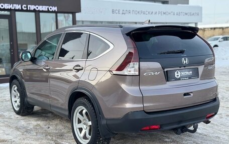 Honda CR-V IV, 2013 год, 2 170 000 рублей, 6 фотография