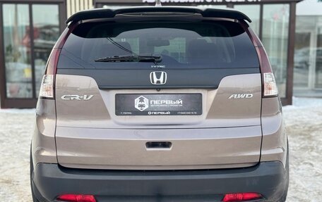 Honda CR-V IV, 2013 год, 2 170 000 рублей, 5 фотография