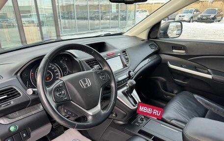 Honda CR-V IV, 2013 год, 2 170 000 рублей, 11 фотография