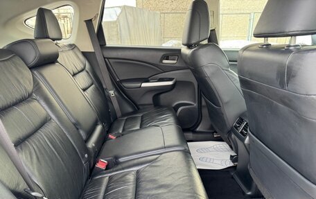 Honda CR-V IV, 2013 год, 2 170 000 рублей, 14 фотография