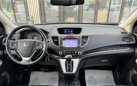 Honda CR-V IV, 2013 год, 2 170 000 рублей, 17 фотография